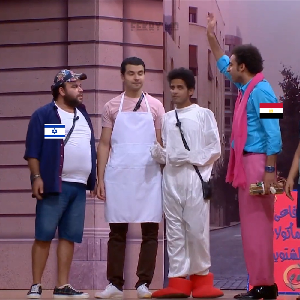 يلا ياد من هنا