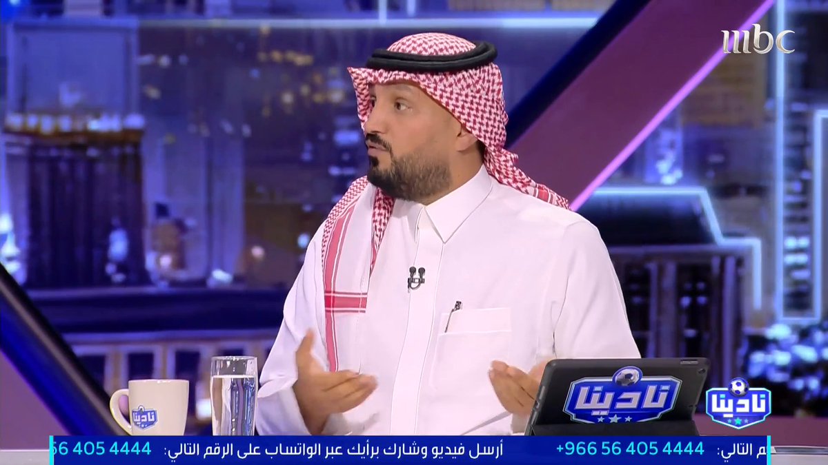🚨🚨 سامي الجابر .. يشيد بالحكم الكويتي أحمد العلي و موجهاً كلامه لـ كنو : ( لو كان الحكم سعودي بيطردك )