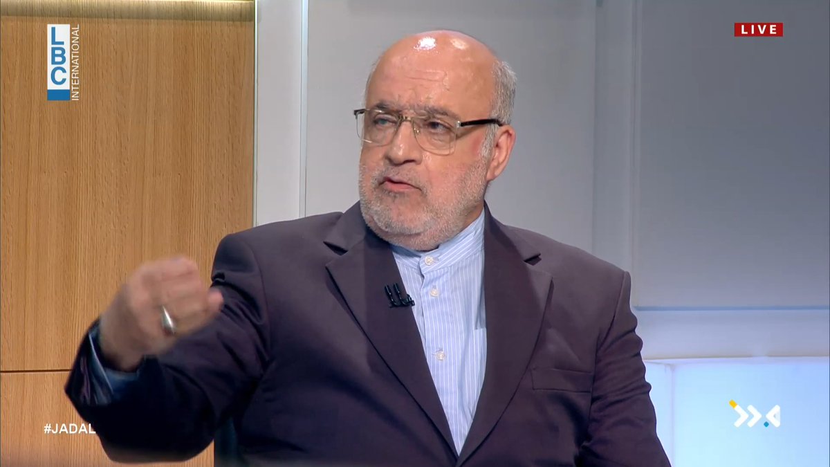 السفير الإيراني لدى لبنان مجتبى أماني لـ جدل: أكثر المتضررين من الحرب كانوا من الجنوب والشيعة والمال الإيراني جاء من الشعب الإيراني ونحن هنا لمساعدة الشعب اللبناني #LBCI #LBCILebanon #LBCILebanonNews #LBCIVideos #LBCINews #BreakingNews #Lebanon #لبنان