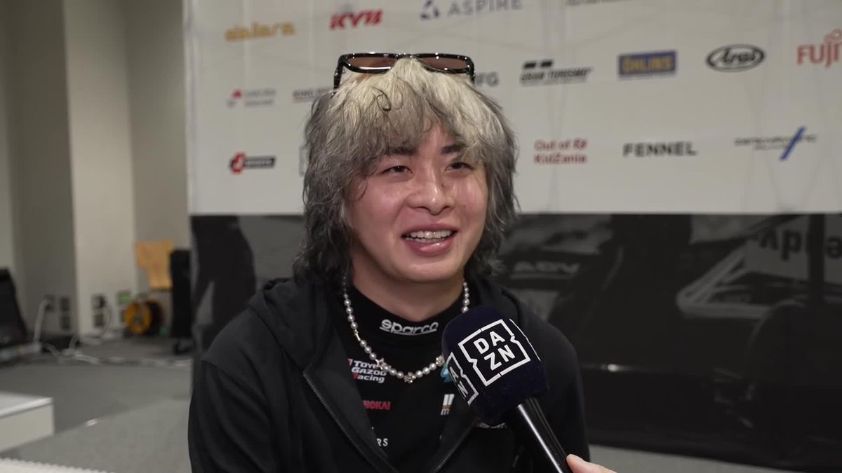 レインコンディションの富士☔ 「大雨なら得意なんだけど……」 #大湯都史樹 選手 独占コメント💬 国内最高峰レース #スーパーフォーミュラ を 全セッションLIVE配信📺⚡️ 🏎2025 SUPER FORMULA 📣第9-10戦 富士スピードウェイ 📅10/11(土) ⏰10:10 予選｜15:00 決勝 📅10/12(日) ⏰10:10 予選｜15:00 決勝 📲Live on DAZN Toshiki Oyu/大湯都史樹♨️ スーパーフォーミュラ公式 #SFormula #だったらDAZN #F1DAZN
