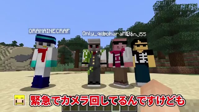 🦍🍆ドズル社チャンネル🍌☃️🐷 本日10/11(土)18:15からプレミア公開! おんりーのエンドラRTA自己ベスト記録更新を記念して「10分39秒」で3つの競技に挑戦! 限られた時間の中でベストを尽くし、全員でクリアすることはできるのか!?