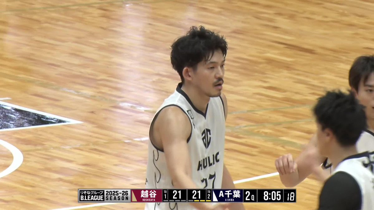 やられたら取り返す😤 A千葉#27 熊谷のドンピシャブロック！ ALTIRI CHIBA / アルティーリ千葉【公式】 📡バスケットLIVEで生配信中 #Bリーグ #りそなグループ