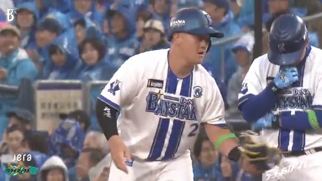 待望のキャプテンの一打！👏👏👏 #牧秀悟 選手のタイムリーで貴重な追加点を奪う！🔥🔥🔥 8回裏 DB 5 - 2 G #JERAクライマックスセ #横浜奪首 #全横浜でブチあがれ #baystars