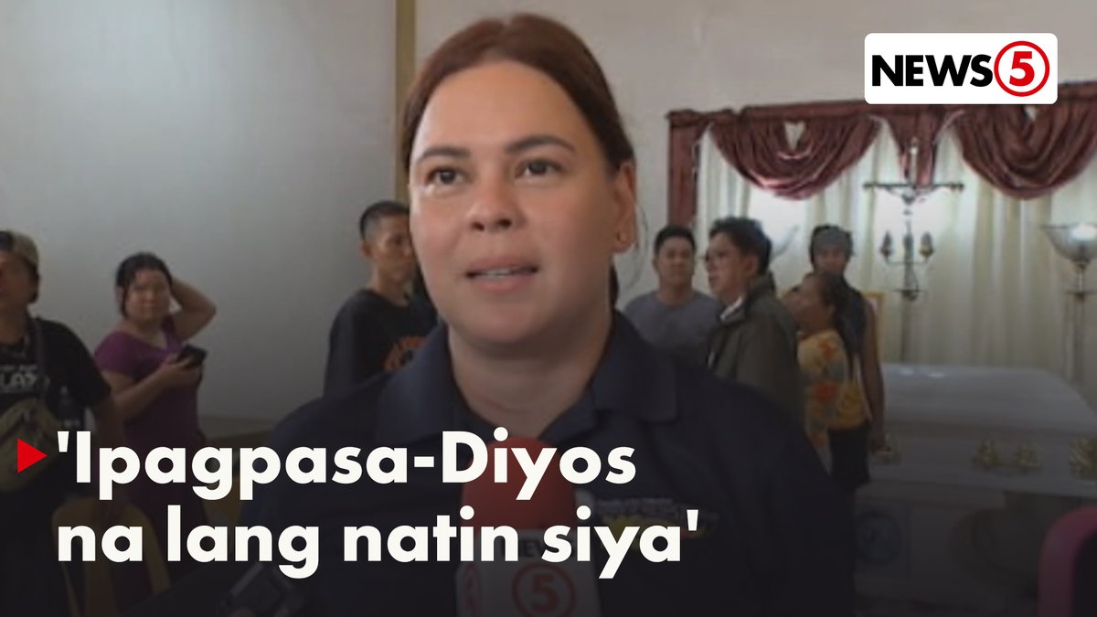 'WAG NA NIYANG SILIPIN' ‘Yan ang naging tugon ni Vice President Sara Duterte nang tanungin hinggil sa plano ng bagong talagang Ombudsman Boying Remulla na suriin ang kanyang Statement of Assets, Liabilities, and Net Worth (SALN). Ayon kay Duterte, kung siya raw ang pangulo, hindi niya itatalaga si Remulla bilang ombudsman. Sa ngayon, ipagpasa-Diyos na lang daw ang mga gagawin nito. Samantala, tumanggi nang magkomento si Duterte sa desisyon ng International Criminal Court (ICC) na tanggihan ang interim release ng kanyang amang si dating pangulong Rodrigo Duterte.