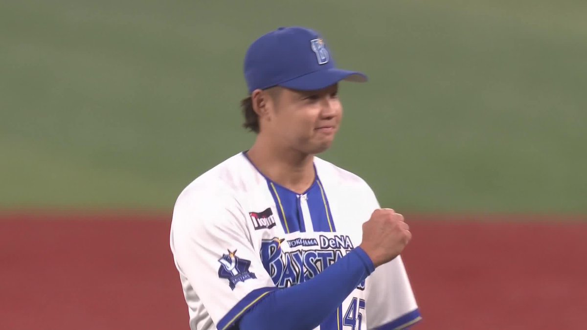 この微笑みが見たかった 試合を締めたのは森原康平 ベイスターズが大事な初戦をモノに ⚾CSファーストステージ第1戦 (2025/10/11) 🆚DeNA×巨人 #クライマックスシリーズ DAZNで全試合配信! #オレをみろ #baystars #だったらDAZN