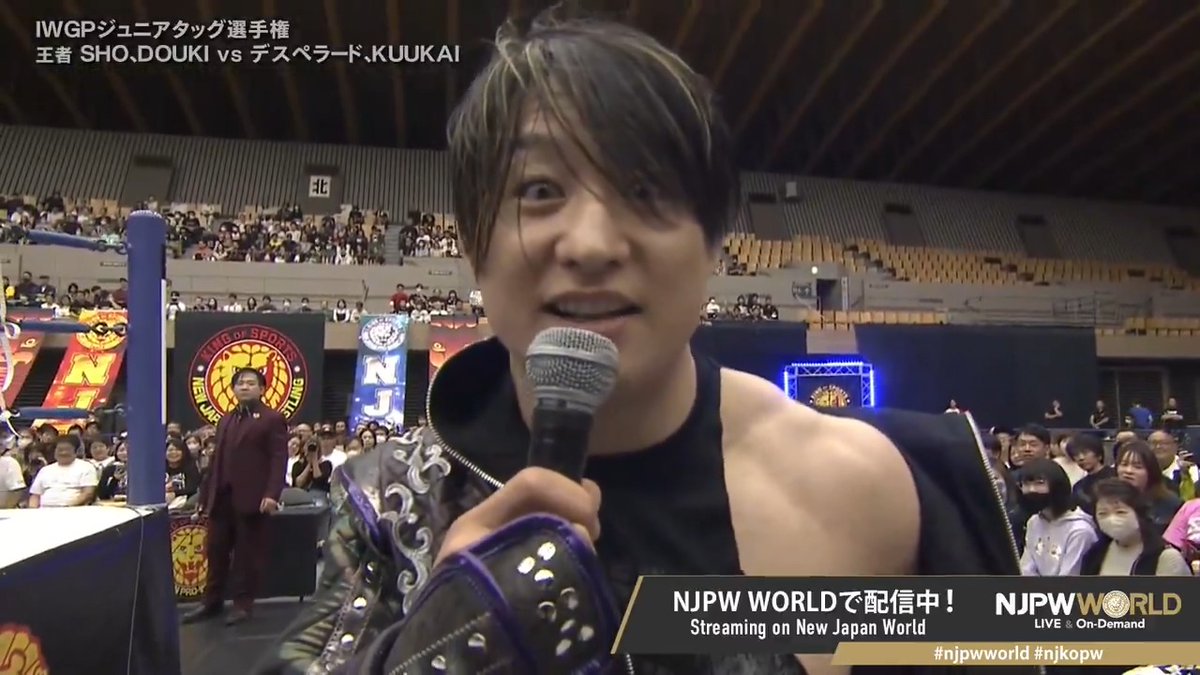 💥Road to KING OF PRO-WRESTLING 2025💥所沢大会‼️ IWGPジュニアタッグ選手権試合‼️ "正々堂々"闘うと宣言した王者組、果たして勝負の行方は⁉️ 🆚 EL DESPERADO & KUUKAI クーカイ × SHO & DOUKI #njpwworld で配信中📡 視聴&登録⏩「NJPW WORLD」で検索 #NJPW #njkopw