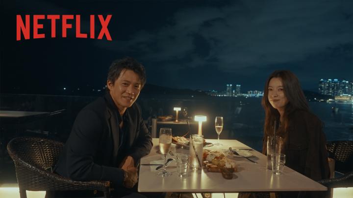 小栗旬×ハン・ヒョジュ『#匿名の恋人たち』in 釜山国際映画祭に密着! 舞台挨拶に向けて、ハン・ヒョジュに韓国語を習う小栗旬🫶🇰🇷 夜景が美しいレストランでディナーデートも♡ 10月16日より世界独占配信。 #匿名の恋人たち #とく恋 #RomanticsAnonymous