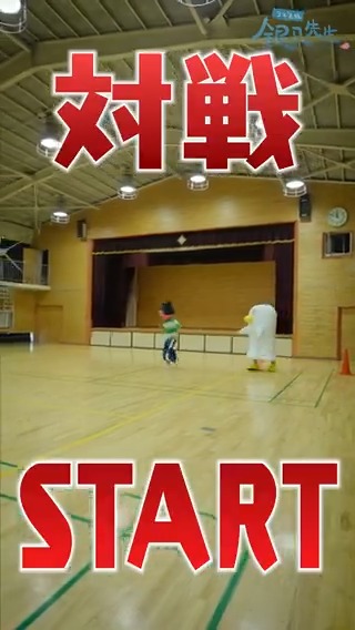 ◤ ◥ #ぼっちぼろまる VS エリザベス ⚔️10番勝負⚔️ ◣ ◢ 地球外生命体の2人による マスコットキャラの座をかけた闘いが勃発💥 「かけっこ対決篇」 #銀八先生 ぼっちぼろまる