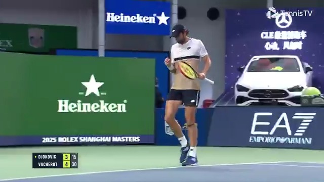 Laser down the line ⚡ Valentin Vacherot | Rolex Shanghai Masters | #RolexShanghaiMasters