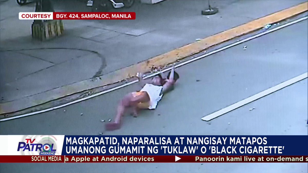 EXCLUSIVE: Isinugod sa ospital ang magkapatid na lalaki matapos mangisay at mawalan ng malay sa kalsada sa Sampaloc, Maynila. Base sa imbestigasyon, gumamit umano ang magkapatid ng tuklaw na may halong marijuana at iba pang kemikal na delikado sa katawan ng tao.