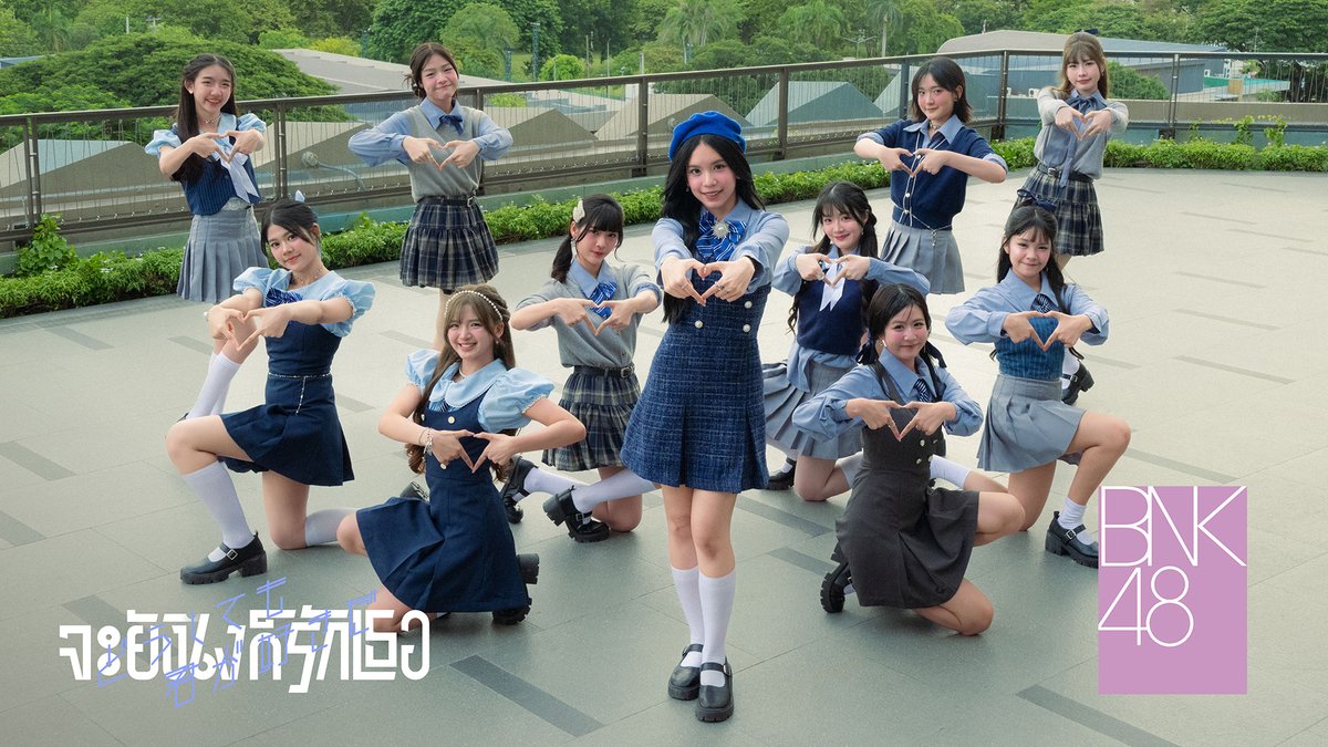 BNK48 released 6th Generation Debut 'Doushitemo Kimi ga Sukida' MV with Luksorn as Center on Youtube!