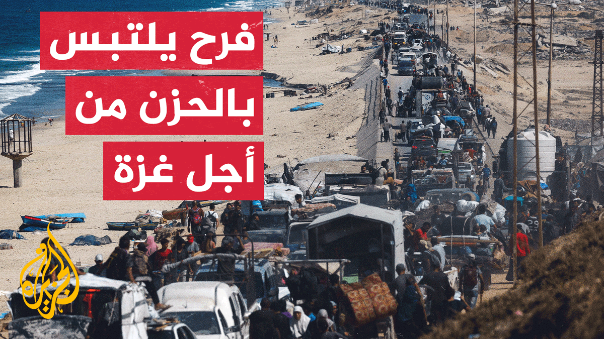 مشهد العودة إلى الديار التي دمرتها عربات جدعون يختزل تراجيديا النكبة، ويعكس خطر اشتعال فتيلها مجددا، إن لم يحظ ضحاياها بحقهم في الحرية والكرامة الإنسانية | تقرير: ماجد عبد الهادي #حرب_غزة #الأخبار