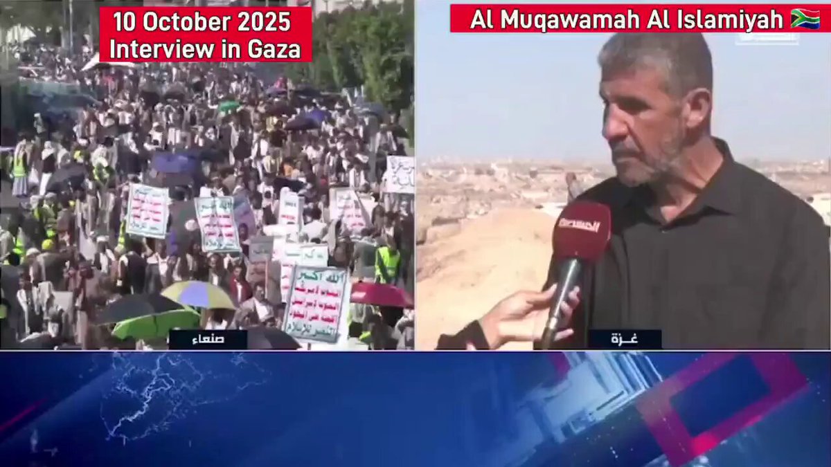 Gazans thanks Iran, Hezbollah, Yemen and Iraqi PMU. Gulf Arab states are not mentioned.