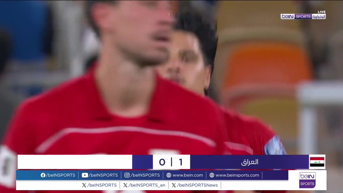 🟣🎥 تقرير خاص | حقق منتخب العراق فوزا ثمينا على إندونيسيا 1 - 0 في الملحق الآسيوي لتصفيات كأس العالم 2026 🎙️ تقرير | نيرفانا العبد نيرڤانا العبد