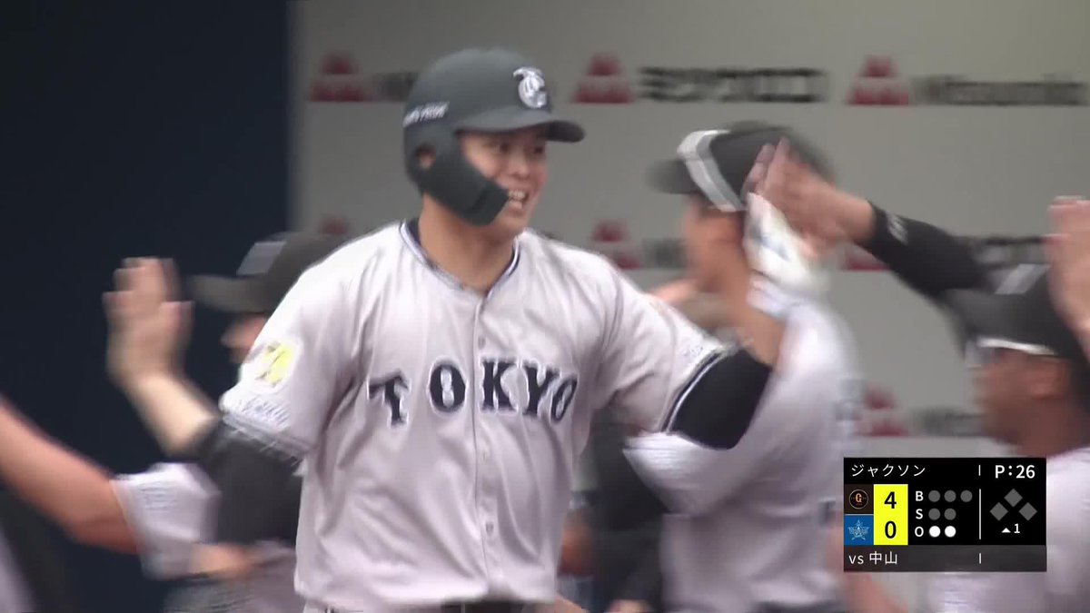 “ライト”への一発 中山礼都 甘い球を逃さない 3ランホームランでリード4点に ジャイアンツが初回から猛攻 ⚾CSファーストステージ第2戦 (2025/10/12) 🆚DeNA×巨人 #クライマックスシリーズ DAZNで全試合配信! #オレをみろ #ジャイアンツ #だったらDAZN