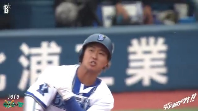 力強く振り抜いた打球は大声援にも後押しされ、レフトポール際へ飛び込んだ!🌈🌈🌈 #石上泰輝 選手の3ランアーチが飛び出し、試合を振り出しに戻す!💪💪💪 1回裏 DB 5 - 5 G #JERAクライマックスセ #横浜奪首 #全横浜でブチあがれ #baystars