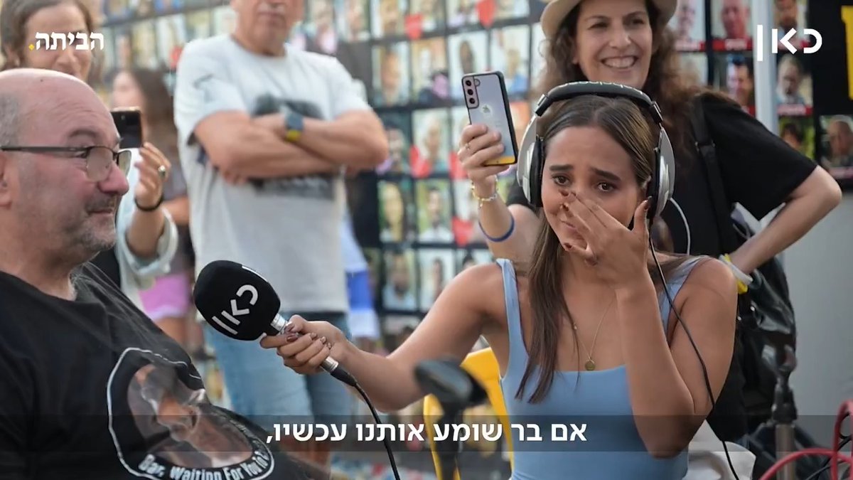 החלום של החטוף בר קופרשטיין היה לראות את אביו קם מהמיטה. הוא לא יודע שאביו למד לדבר מחדש, וגם ללכת, רק כדי שיוכל לקום ולחבק אותו כשיחזור #דוקותיים עם ההורים של בר קופרשטיין מכיכר החטופים Itay Asher
