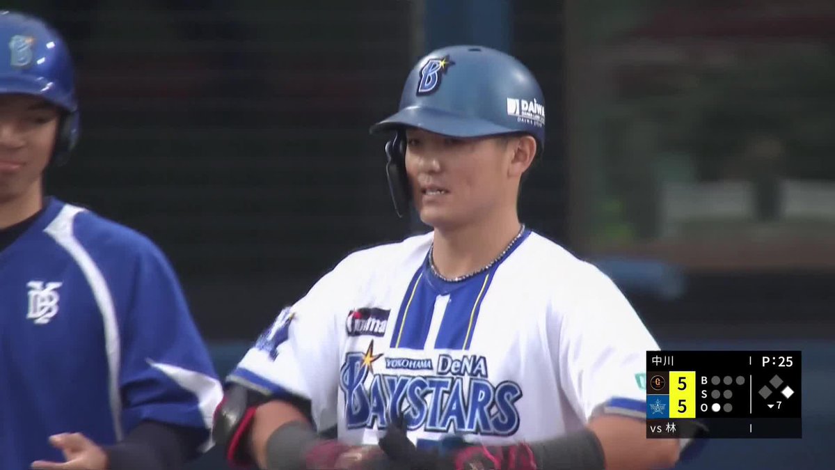 横浜市歌が鳴り響く 林琢真 粘って粘って19球 掴み取ったフォアボール ⚾CSファーストステージ第2戦 (2025/10/12) 🆚DeNA×巨人 #クライマックスシリーズ DAZNで全試合配信! #オレをみろ #baystars #だったらDAZN