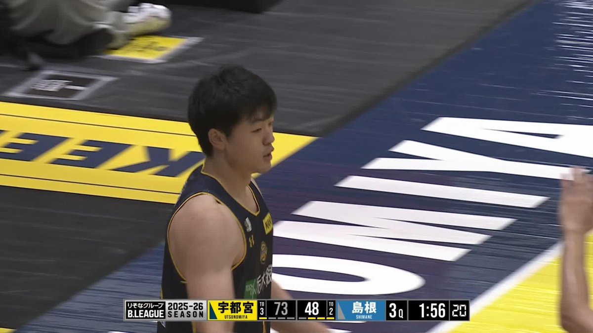 ルーキー星川が大躍動✨️✨️ 無尽蔵のスタミナと精密なシュートで8連続得点！！！ 宇都宮ブレックス / UTSUNOMIYA BREX 📡バスケットLIVEで生配信中 #Bリーグ #りそなグループ