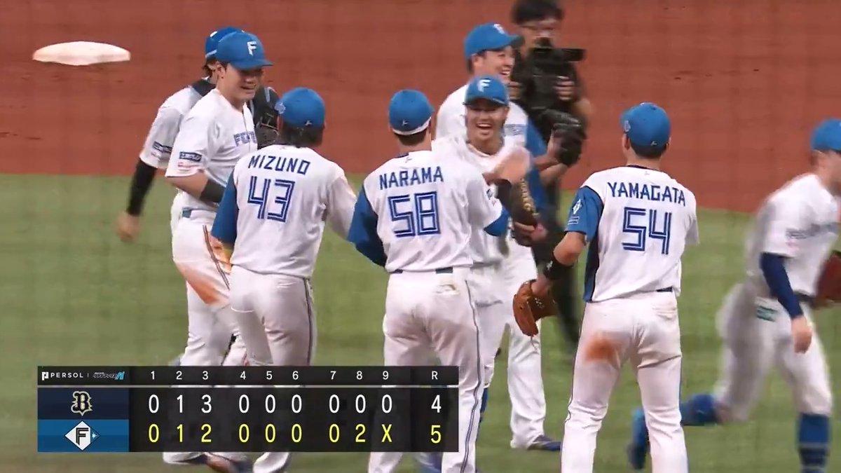 北海道日本ハム 齋藤友貴哉 投手が抑えて試合終了‼️ パーソル CS パ ファイナルステージ進出決定✨ 👇ライブ配信はこちら