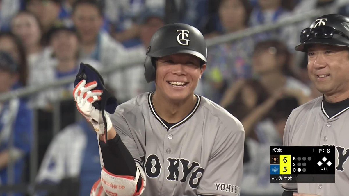 笑顔が弾ける 均衡を破ったのはこの男 佐々木俊輔 タイムリー内野安打 延長11回にジャイアンツが勝ち越し ⚾CSファーストステージ第2戦 (2025/10/12) 🆚DeNA×巨人 #クライマックスシリーズ DAZNで全試合配信！ #オレをみろ #ジャイアンツ #だったらDAZN