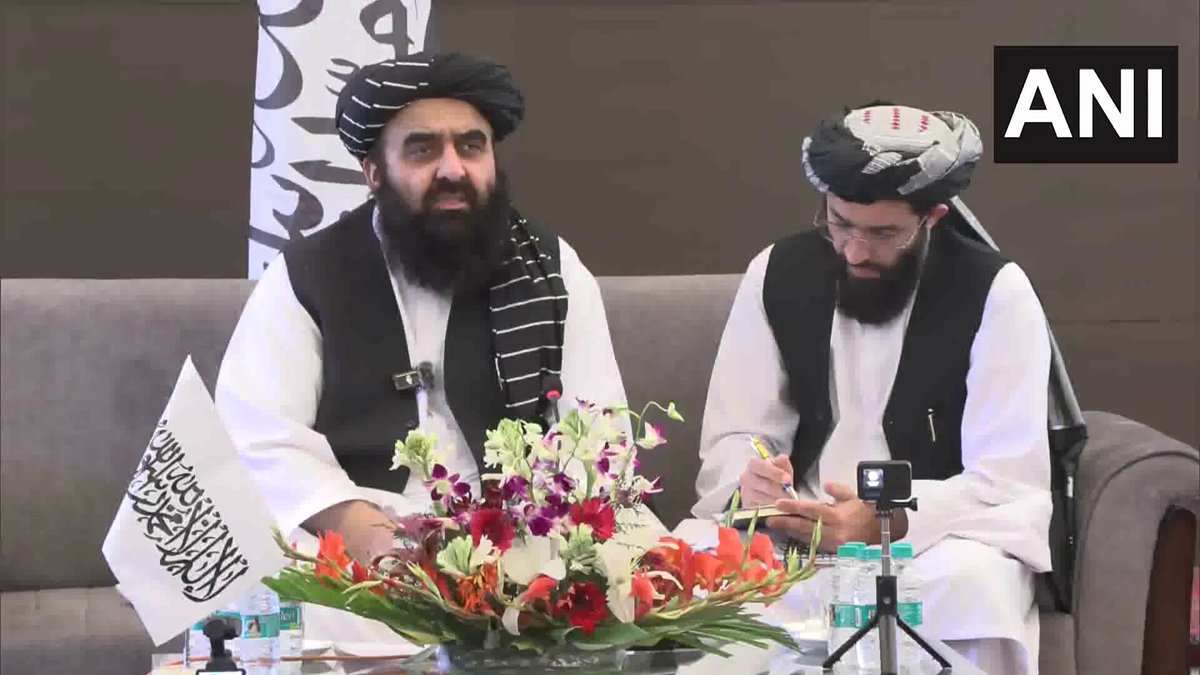 #WATCH | Delhi | On the ban on education for women in his country, Afghanistan Foreign Minister Amir Khan Muttaqi says, "There is no doubt that Aghanistan has relations with Ulema Madaris and with Deoband perhaps greater than others. With regards to education, at present we have 10 million students attending schools and other educational institutes, of which, 2.8 million are women and girls. In religious seminaries, this educational opportunity is available all the way to the graduation level. There are certain limitations in specific parts, but that does not mean that we oppose education. We have not declared it religiously 'haram', but it has been postponed until the second order..."