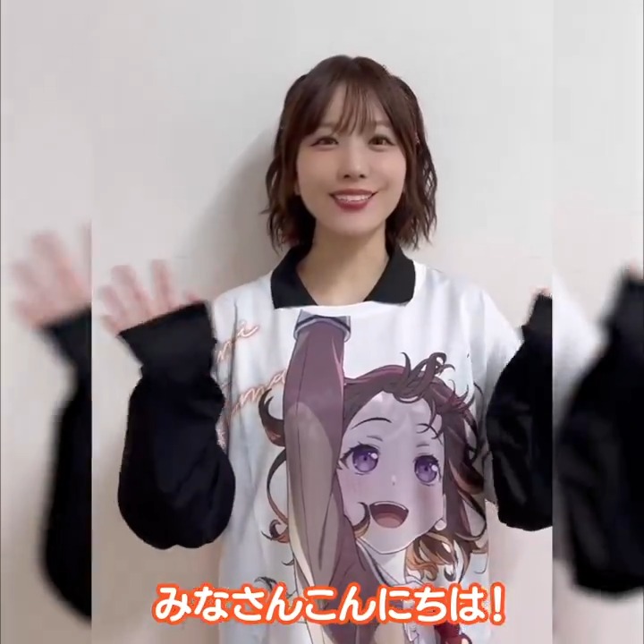 ＼プレイガイド先行 明日まで📢／ 『JR東海 presents 出発進行！バンドリ！10周年記念トークジャーニー！』 2026/1/25(日)の東京公演にご出演の愛美さん（戸山香澄 役）よりコメントをいただきました⭐ 受付期間は明日23:59まで‼️ まもなく受付終了です💨 #バンドリ