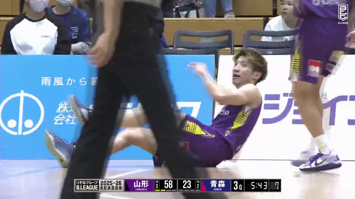 シーズン初勝利へ勢いをもたらす!! 山形#37 吉田が3人に囲まれながら決めきる😤 吉田健太郎 パスラボ山形ワイヴァンズ【公式】 📡バスケットLIVEで見逃し視聴 #Bリーグ #りそなグループ