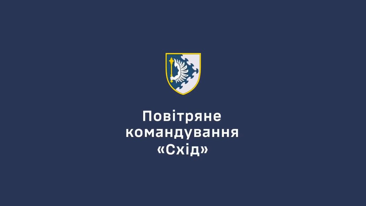 📹💥 Video shows combat operations in the area of ​​responsibility of the Air Command "East".