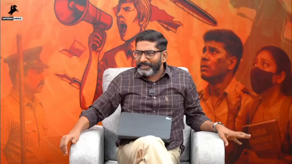 Vijay மேல கொலை வழக்கு போட சொல்லி, Karur ல பாதிக்கப்பட்ட குடும்பங்களை மிரட்டி Torture பண்ணிருக்கானுங்க.! 🚨💔 @Arivalayam