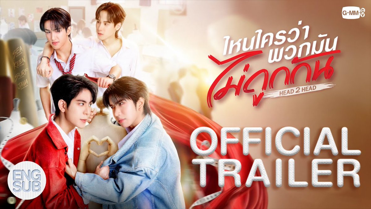 🚨 Trailer oficial de #H2HSeries, novo BL com #SeaKeen e #SurfJava, que estreia DIA 26! A trama acompanha dois estudantes de moda que são rivais desde criança. Porém, a relação deles toma um rumo incerto quando uma premonição ameaça por um fim trágico entre eles.