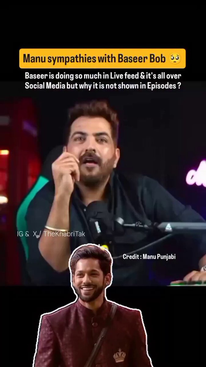 Manu : The biggest reviewer praises #BaseerAli &amp; demand #BiggBoss to show #BaseerBob more 🔥🥺 Further says, BB STOP SIDELINING BASEER as he has so much potential in him 🔥 Comment - Your Opinion #BiggBoss #BiggBoss19 Baseer Ali Join - The Khabri Tak for more