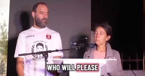 “There is a time to sob and there is a time to dance, and we have to do both right now.” Listen as Rachel Goldberg-Polin reflects as we prepare for the long-awaited hostage release. As we anticipate the excitement of seeing our precious hostages return alive, we must not neglect those who will not be met with the same rewarding ending. The families of the bereaved hostages need us now more than ever. We must acknowledge their pain equally as we acknowledge the joy.