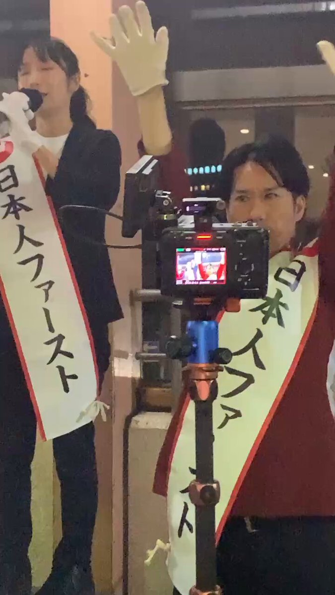 日本大和党（河合ゆうすけ代表）の街頭演説会の今週の予定です。 10月14日19時から北戸田駅ロータリー（ゲスト山本貴子さん） 10月17日19時から戸田公園駅階段上（ゲスト東京まななさん） 10月20日19時から戸田駅西口（ゲスト沓澤さんとゆうじくん）