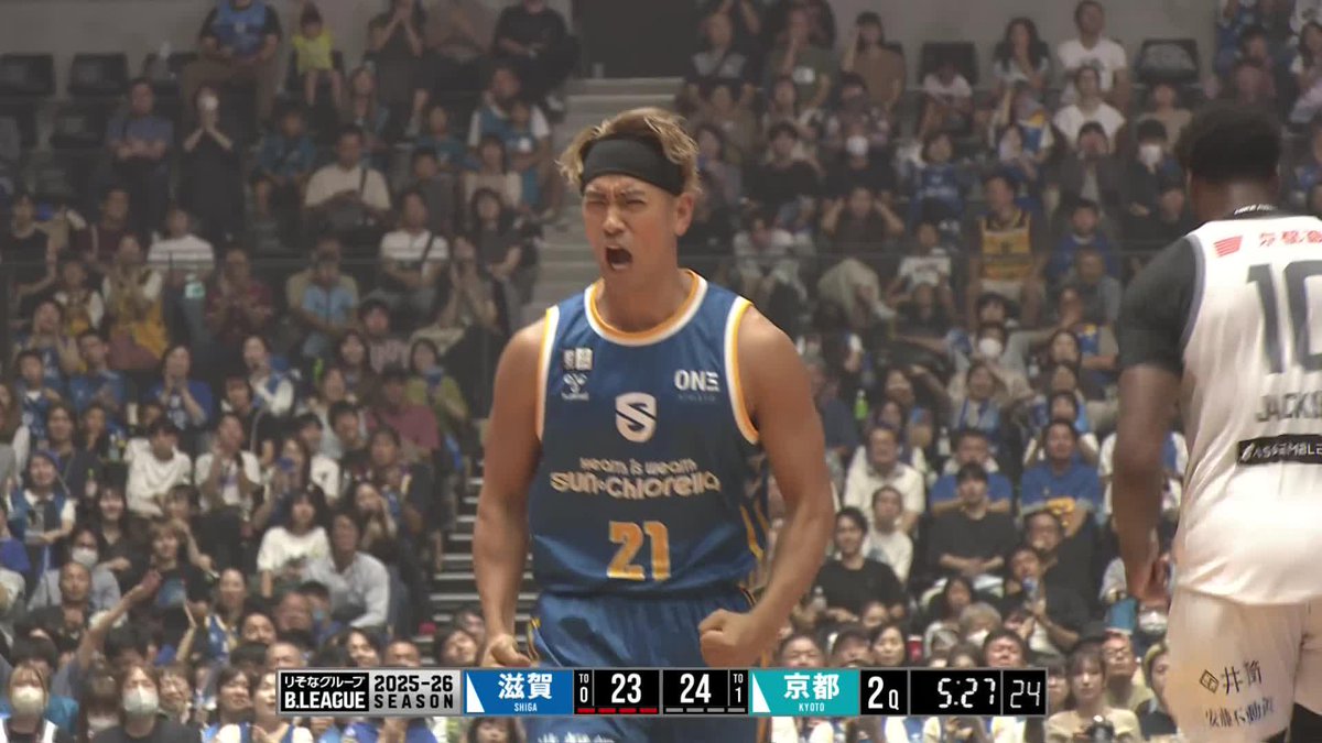 デザインプレー成功からのTEEEEE🎯🎯🎯 反撃開始の雄叫びを上げる滋賀#21 田原！ Z 田原隆徳 滋賀レイクス 旧公式アカウント 📡バスケットLIVEで生配信中 #Bリーグ #りそなグループ