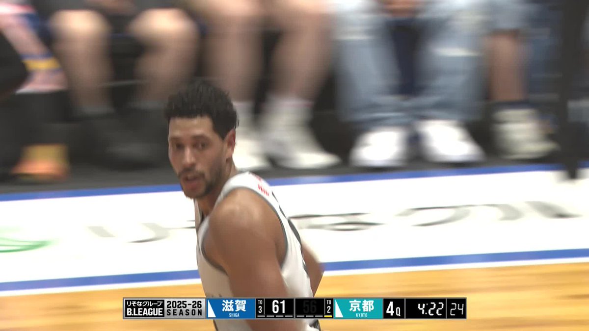 溢れたボールを鮮やかに🥀 京都#10 ジャクソンのアシストから#35 ヒース19点目！ EVRLSTN Jordan Heath 京都ハンナリーズ 📡バスケットLIVEで生配信中 #Bリーグ #りそなグループ