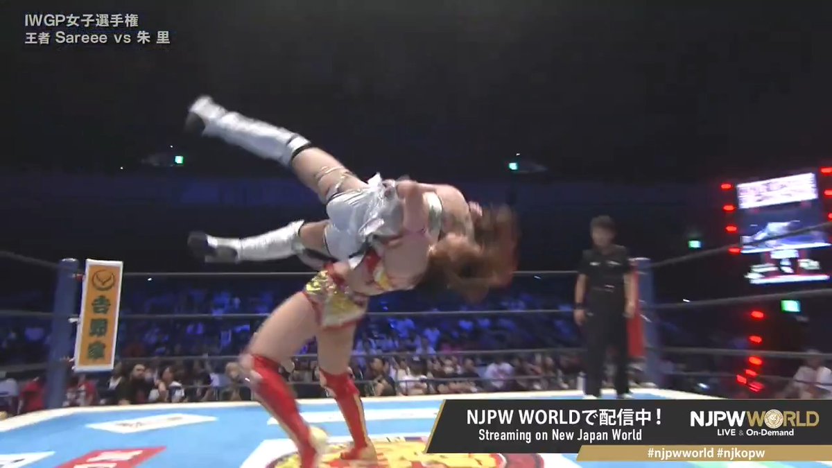 .Sareee "Uranage" From the profile URL #NJPW #njpwworld #njkopw