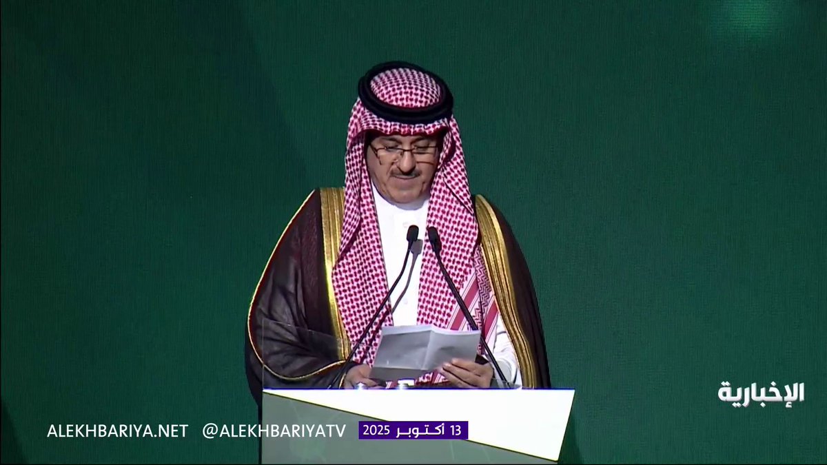 رئيس مجلس إدارة هيئة تقويم التعليم والتدريب: ارتفعت نسبة نمو التميز في المدارس إلى 18% مع انتشار ثقافة التقويم والتميز #التميز_المدرسي | #الإخبارية