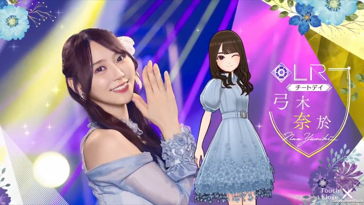 ✨LRメンバー新登場✨ #弓木奈於🍵 #乃木坂46_チートデイ メンバーを入手してロングverの限定ムービーをGET! #乃木フラ