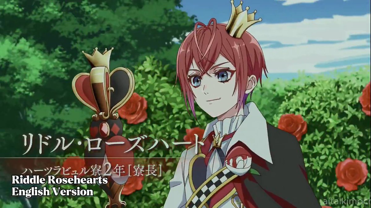 I put a side by side of all Japanese and English dub scenes for Dire Crowley, Grim, Riddle Rosehearts, Ace Trappola, Deuce Spade, Cater Diamond, and Trey Clover from both Twisted Wonderland anime trailers! I think the Eng dub casting is pretty spot on, what do you think?