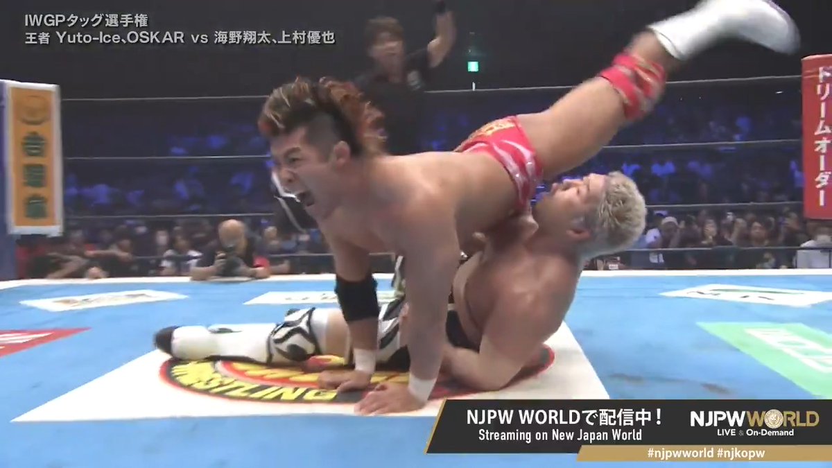 💥KING OF PRO-WRESTLING 2025💥両国大会‼️ IWGPタッグ選手権試合‼️ 場内大熱狂‼️バチバチの喧嘩マッチ、果たして勝つのは⁉️ 🆚 海野 翔太 / Shota Umino & 上村 優也 × Ice🧊💎 & OSKAR オスカー #njpwworld で配信中📡 視聴&登録⏩「NJPW WORLD」で検索 #NJPW #njkopw