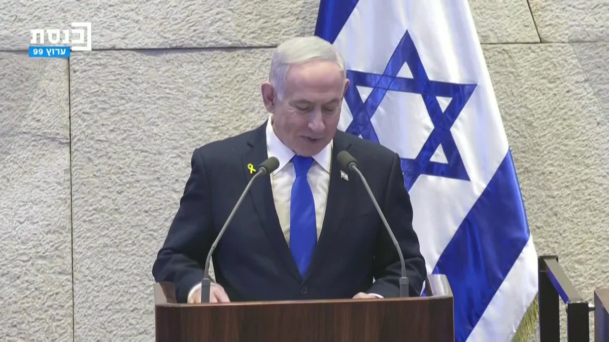 "You are committed to this peace, I am committed to this peace" Israeli Prime Minister Benjamin Netanyahu addresses US President Donald Trump and Israeli lawmarkers in the Knesset Gaza latest: