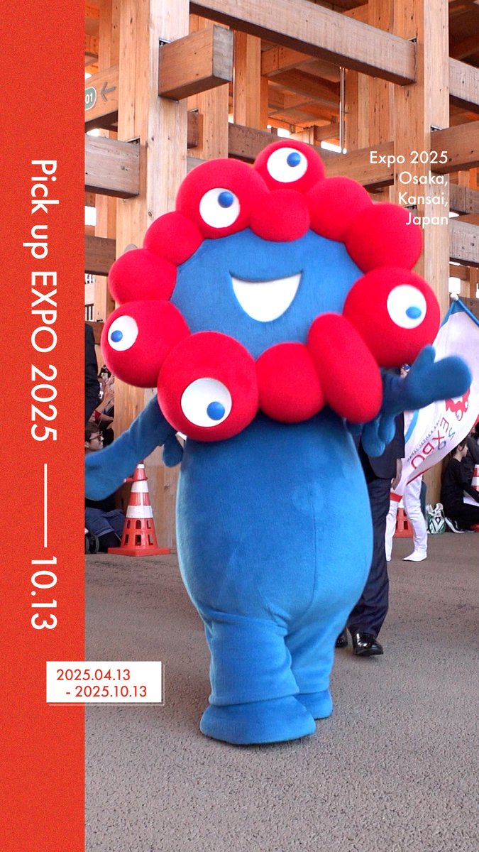 ◤Pick up #EXPO2025 ◢ #大阪・関西万博 での出来事をご紹介📸✨ 📍フラッグパレード 大屋根リング下にて開催🎉 色とりどりのフラッグと共に大屋根リングの下を歩きました🚶🏽 最終日の会場が華やかに彩られました✨ #EXPO2025 #EXPO2025Forever #万博最終日