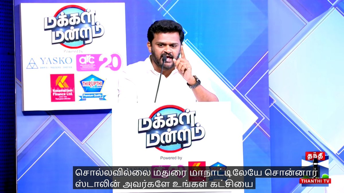 CBI விசாரணையின் அவசியம் இதுதான்.. கரூரில் திமுக செய்த தில்லுமுல்லு #AIADMK #Karur #DMKFails #KarurTragedy #TVKVijay Edappadi K Palaniswami-SayYEStoWomenSafety&AIADMK AIADMK