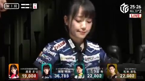 #Mリーグ 2025-26試合ダイジェスト📹 東1局、#瑞原明奈 選手の跳満ツモ！ 123の三色に狙いを定めて進行した瑞原選手 スムーズに確定三色の🀌🀏待ちリーチにたどり着く！ そのままツモって裏1！ 3000・6000の好発進でPirates同日連勝に前進！ 👇今すぐ無料視聴