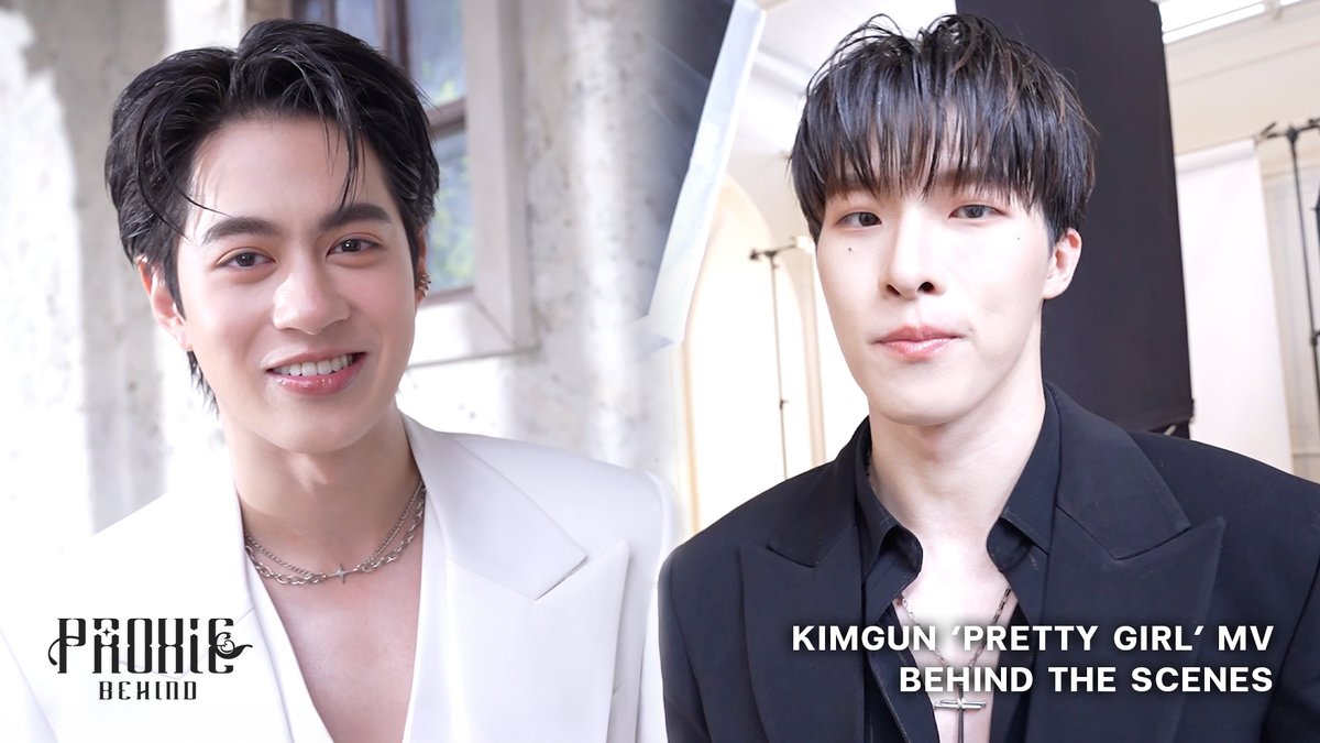 [PROXIE Behind] ถึงฉันงอนแต่ฉันยอม ยอมแพ้ให้เธอคนสวย ถ้าเธอมาดูพ้อกสีบีฮาย! 🔗 #PROXIEBehind #KIMGUN_PRETTYGIRL #KIMGUN_UNIT #PROXIEth #bROTHERSMUSIC