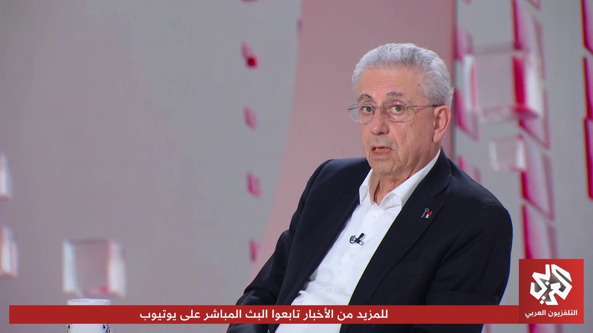 الأمين العام للمبادرة الوطنية الفلسطينية مصطفى البرغوثي: نتنياهو تلقى صفعة بنفي وزارة الخارجية الإندونيسية ما تم تداوله بشأن زيارة رئيسها إلى تل أبيب