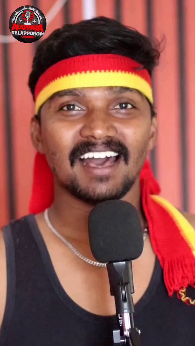 என் நெஞ்சில் குடியிருக்கும்....😂😂😂🤭🤭🤭