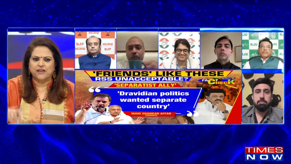 Cong's 'Nafrat' For RSS D. K. Shivakumar did read the RSS anthem, and he also clarified that it is good to know his political opponents...: SYED ASAD ABBAS Abhijit Iyer-Mitra & Dr. Sudhanshu Trivedi also join the debate. @TheNewshour | @NavikaKumar