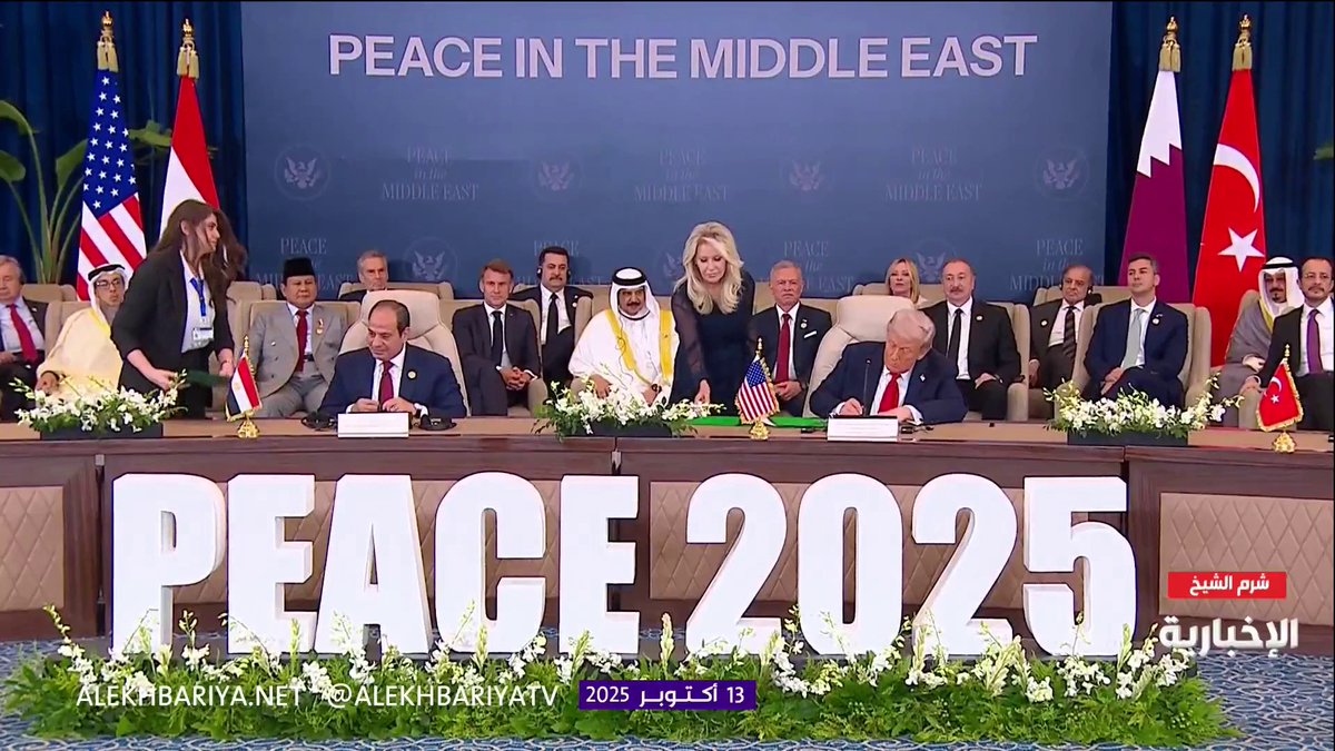 عاجل 🔴 بحضور ترمب .. التوقيع على الوثيقة الشاملة لاتفاق إنهاء الحرب في غزة. -